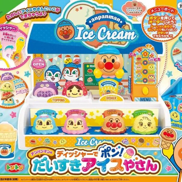 Anpanman 麵包超人雪糕店