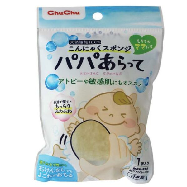 日本ChuChu 洗澡綿