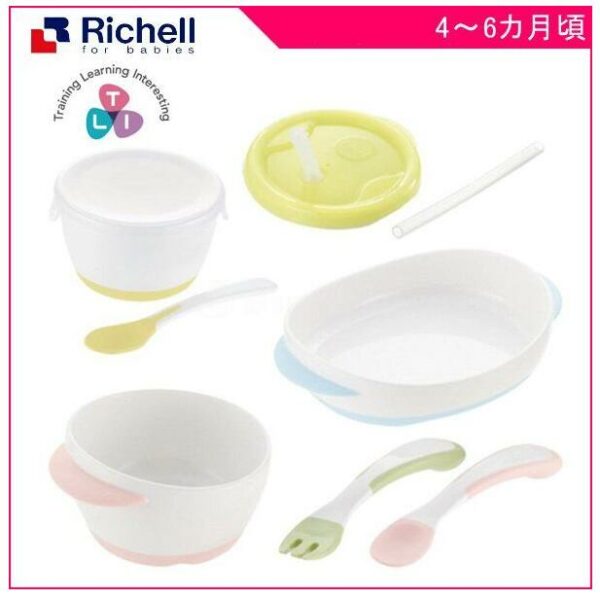 日本 RICHELL TLI 7個月起嬰兒餐具套