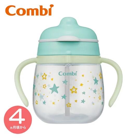 日本Combi - LakuMug 4個月起 啜飲學習(夜光)水杯 240ml-星星