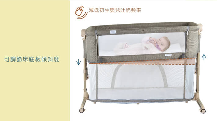 0/3 Baby HAPPA 4合1 玩樂床 (灰色) – Baby Hands