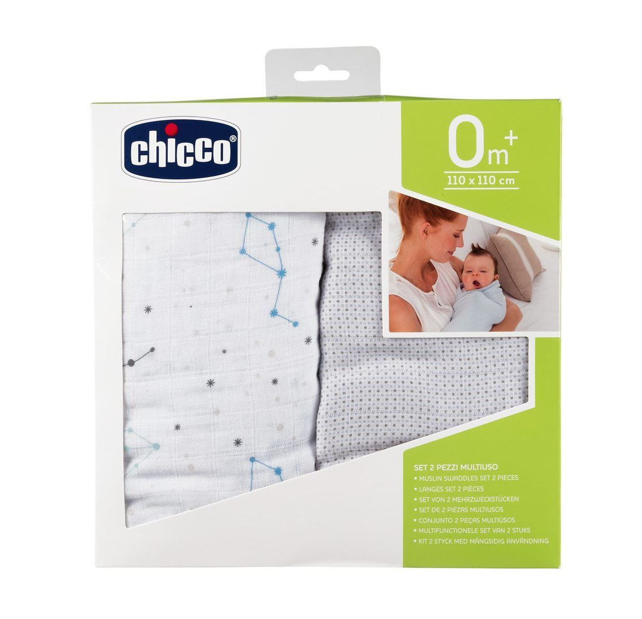 Chicco 大紗巾(110×110公分) – Baby Hands
