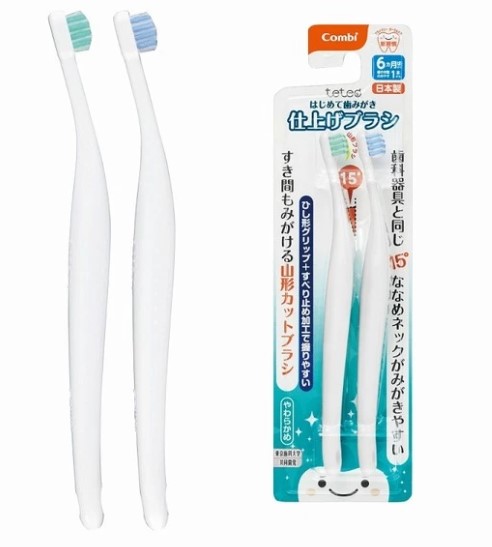 日本 Combi Teteo 家長專用幼兒牙刷-兩支裝