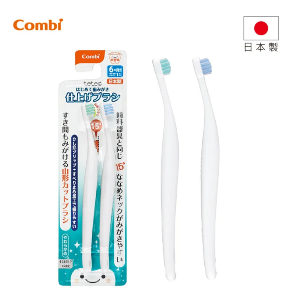日本 Combi Teteo 家長專用幼兒牙刷 (6個月+)