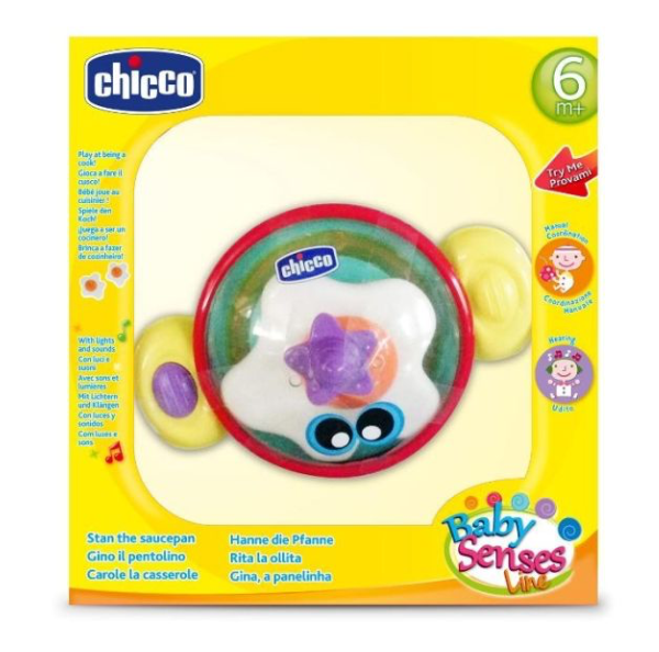Chicco 嬰兒廚房