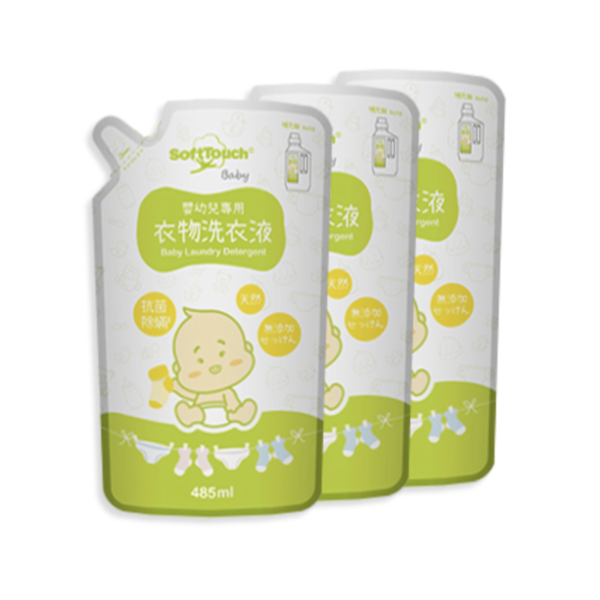 SoftTouch 嬰幼兒專用洗衣液 (補充裝) x 3包裝 (485ml x 3)