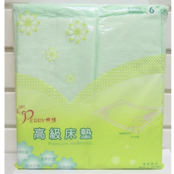 台灣PERRY 佩儷高級衛生床墊（6片裝）