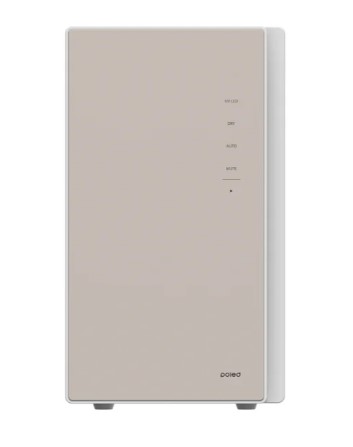 Poled Pixel Slim Up LED UV奶樽消毒機 淺米色