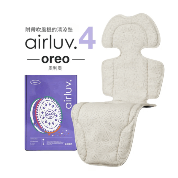 Poled AIRLUV4 Oreo 智能手推車涼感墊 - 附HEPA13濾網 奶黃色