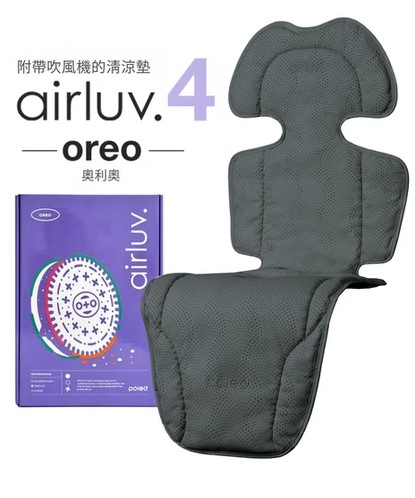 Poled AIRLUV4 Oreo 智能手推車涼感墊 - 附HEPA13濾網 芝麻灰色