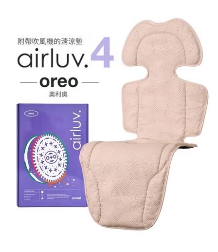 Poled AIRLUV4 Oreo 智能手推車涼感墊 - 附HEPA13濾網 蜜桃粉色
