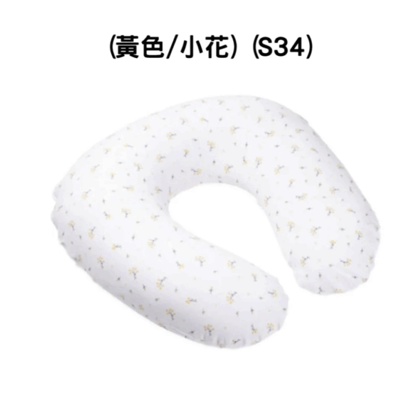 DOOMOO SOFTY 有機棉多功能細抱枕 (黃色/小花）
