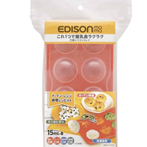 EDISON ma ma 多用途矽膠食物造型器