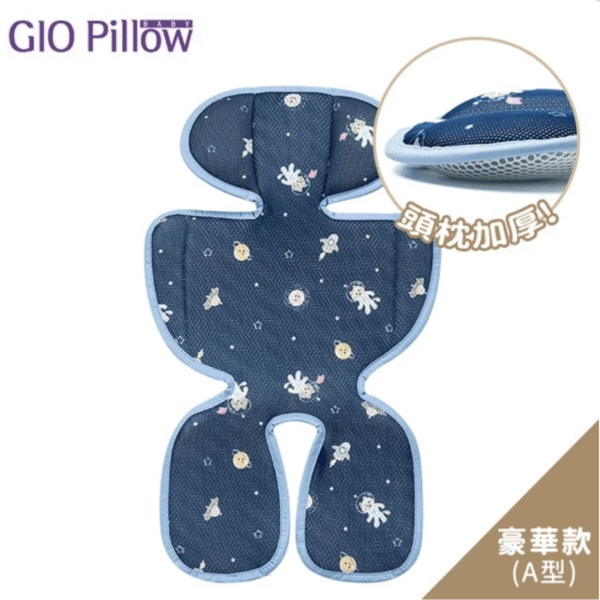Gio 超透氣涼爽座墊 -豪華版褲型 (阿姆斯貓)