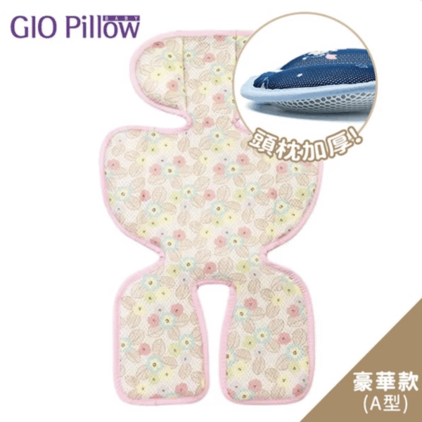 Gio 超透氣涼爽座墊 -豪華版褲型 (粉漾花朵)