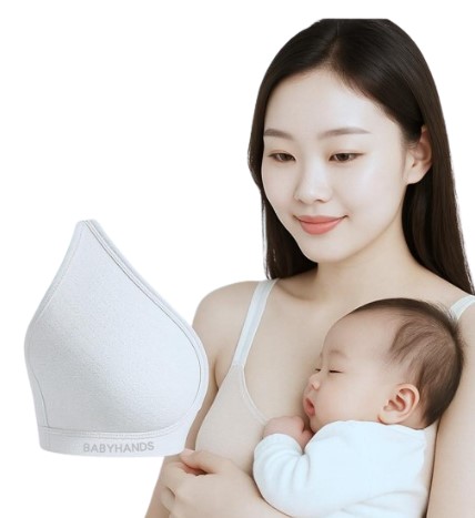 BabyHands COZY FEED 舒適寶哺乳無鋼圈哺乳內衣