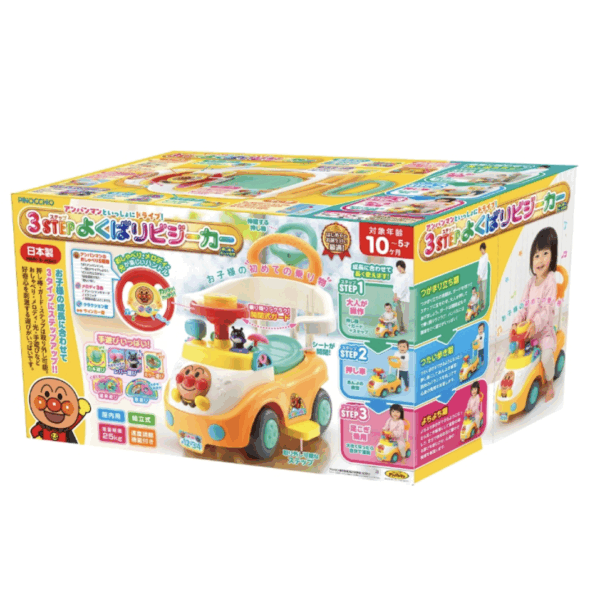 ANPANMAN 麵包超人 三階段步行推車(附推桿和護罩)