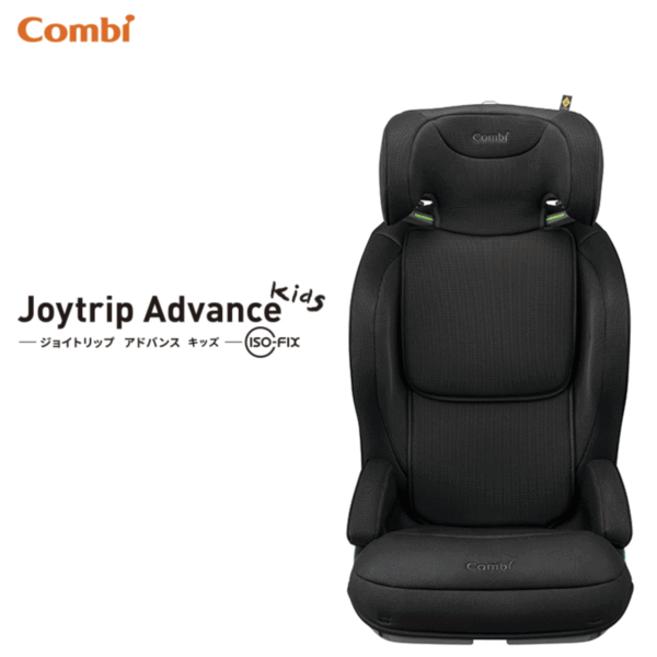 Combi Joytrip Advance Kids 兒童汽車座椅 (3-12歲用)-黑色