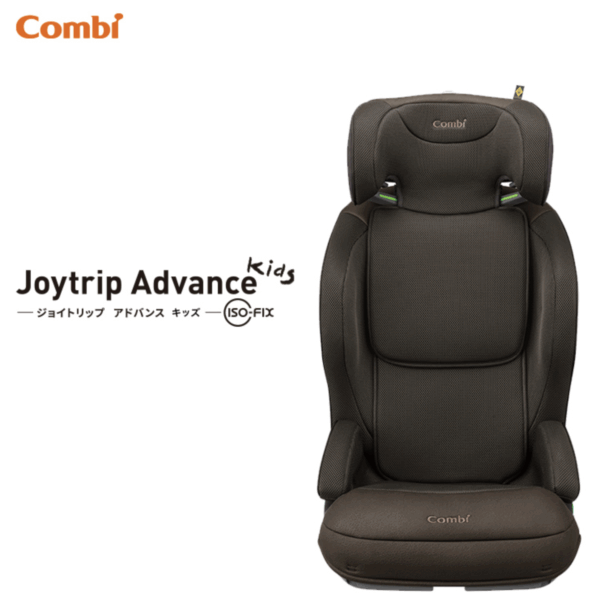 Combi Joytrip Advance Kids 兒童汽車座椅 (3-12歲用)-啡色