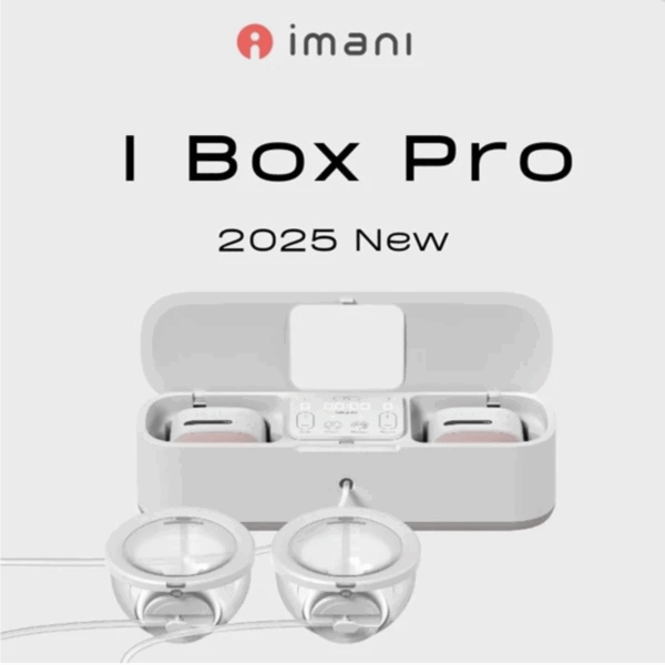 韓國imani i Box Pro 醫院級 穿戴式電動泵奶器