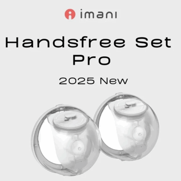 韓國imani Handsfree Set Pro 免提泵奶配件套裝-雙邊