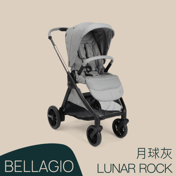 Chicco Bellagio 雙向手推車-月球灰