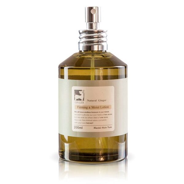 薑芬緊緻保濕露 200ml