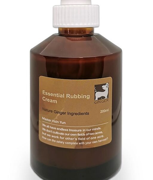 薑心比心  暖膚薑奶按摩霜 250ml