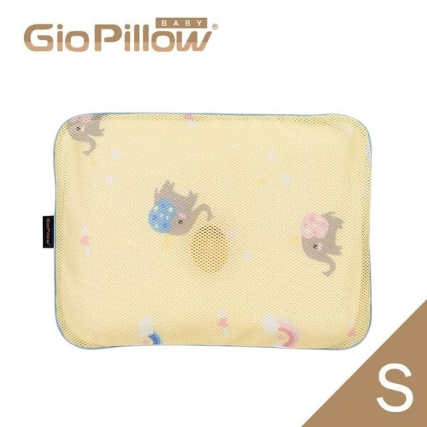 Gio Pillow 超透氣護頭型 嬰兒枕頭-S碼 (黃色小象)