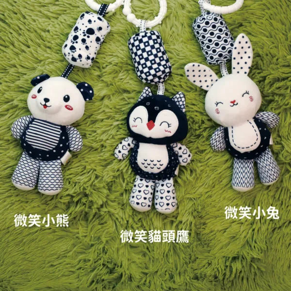 Ocean Baby推車吊掛風鈴-微笑小熊