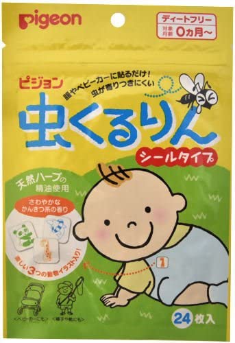 Pigeon 零個月起嬰兒防蚊貼