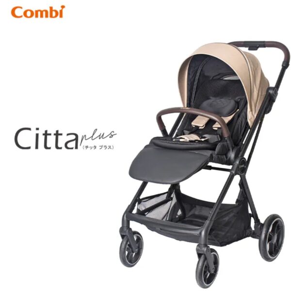 日本Combi Citta Plus 自動收摺輕量雙向手推車/ 卡其
