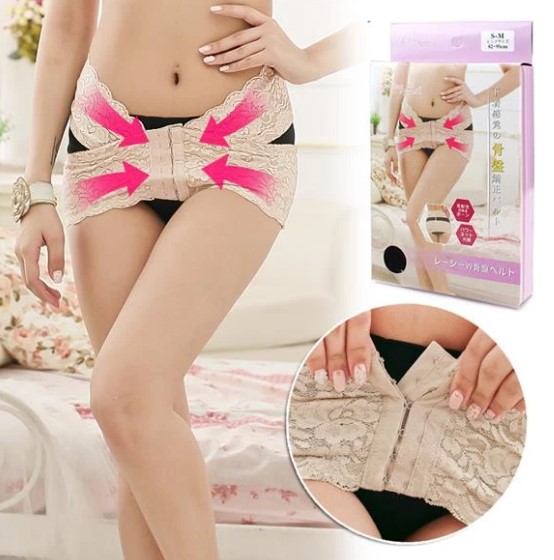 Feeling Touch 加強型產後盆骨帶