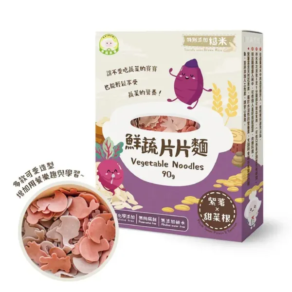 Naturmi 幸福米寶 鮮蔬片片麵 90g 紫薯 甜菜根