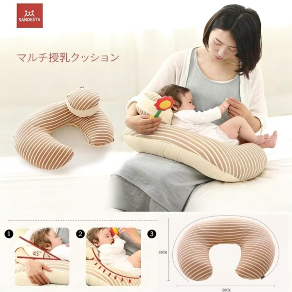 日本 Sandesica 全棉U型多功能餵奶枕 卡其色