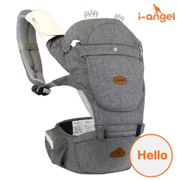 韓國 I-Angel Hello 2合1 四季型腰凳揹帶-淺灰