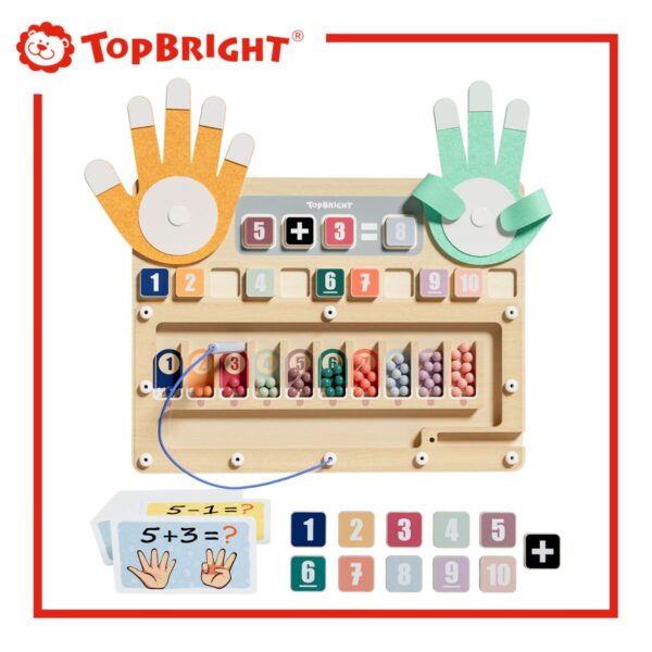 TOPBRIGHT 磁吸珠子&手指數算 遊戲