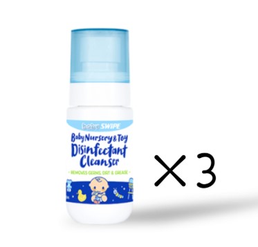 Swipe威寶 嬰兒用品及玩具清洗消毒噴霧-50ml 便攜裝 套裝