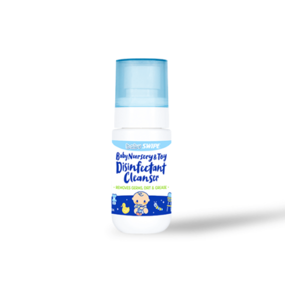 Swipe威寶 嬰兒用品及玩具清洗消毒噴霧-50ml 便攜裝