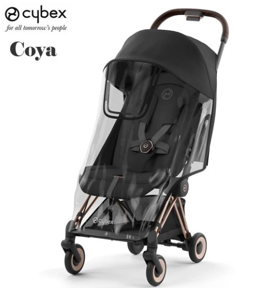 德國Cybex Coya 手推車雨篷