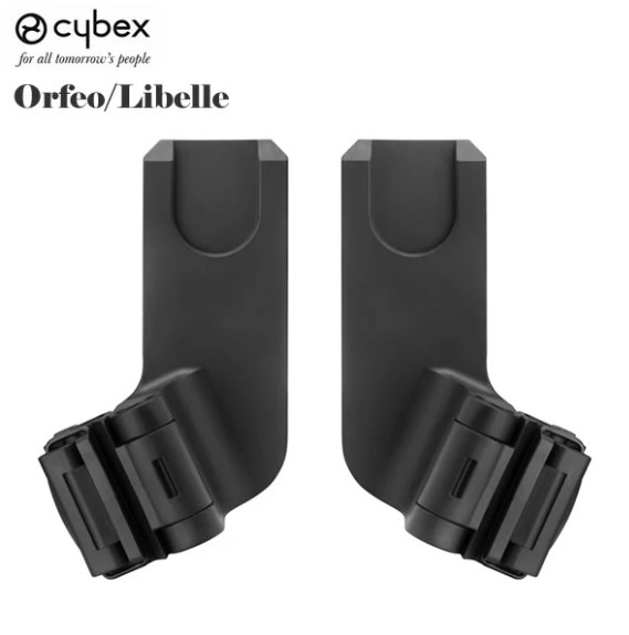 德國Cybex Orfeo/Libelle 嬰兒汽車提籃接駁器