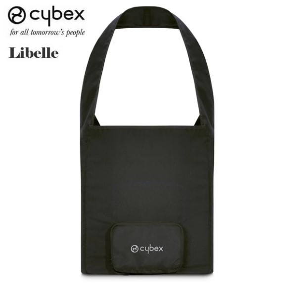 德國Cybex Libelle 嬰兒手推車收納袋
