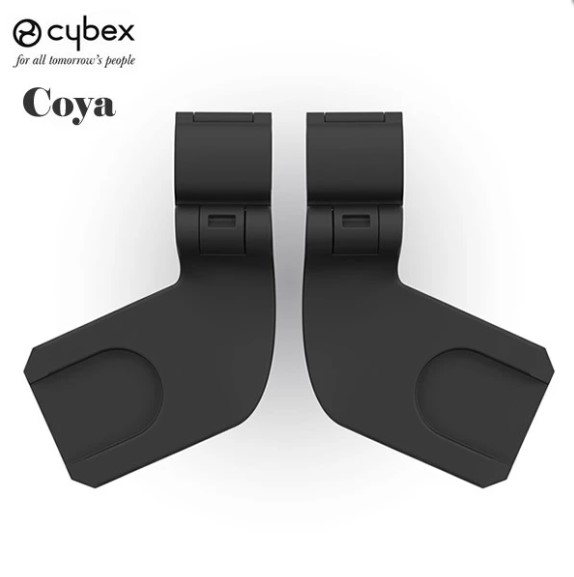 德國Cybex Cyoa 嬰兒汽車提籃接駁器