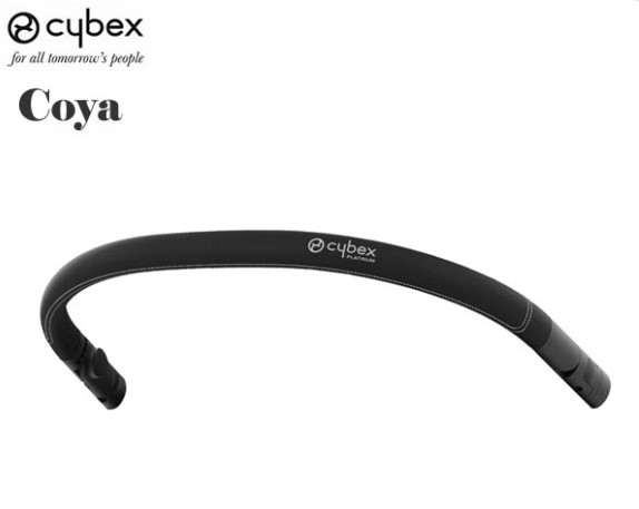 德國Cybex Coya 嬰兒手推車前護欄/ 黑色