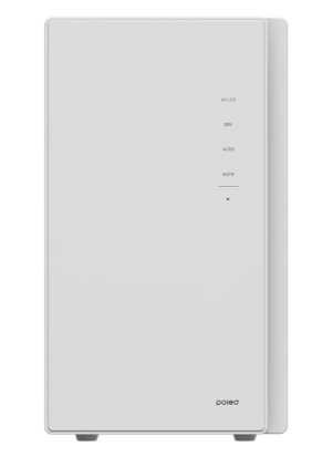 Poled Pixel Slim Up LED UV奶樽消毒機 奶白色