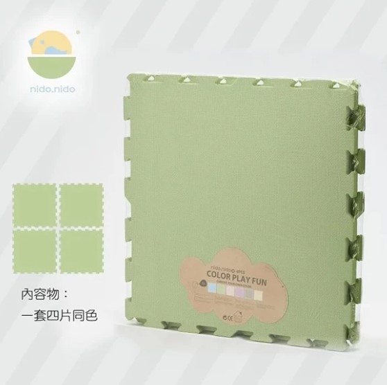 台灣nido.nido 安全地墊-經典玩色款 4片裝 嫩芽綠
