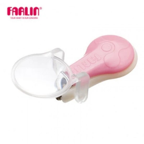 Farlin 指甲鉗連放大鏡