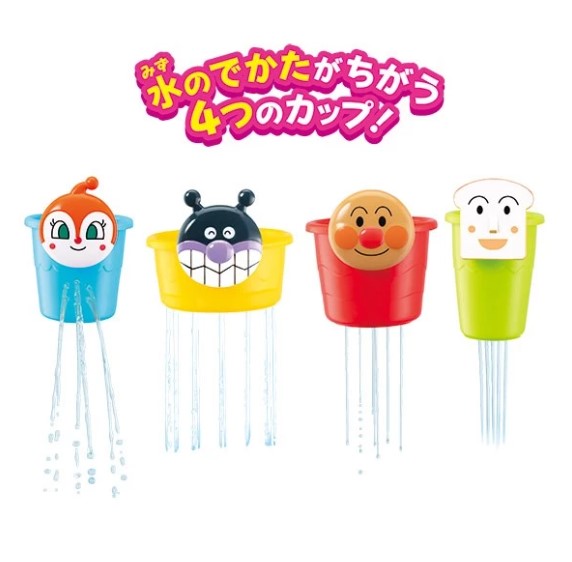 Anpanman 麵包超人 浴室花灑杯玩具