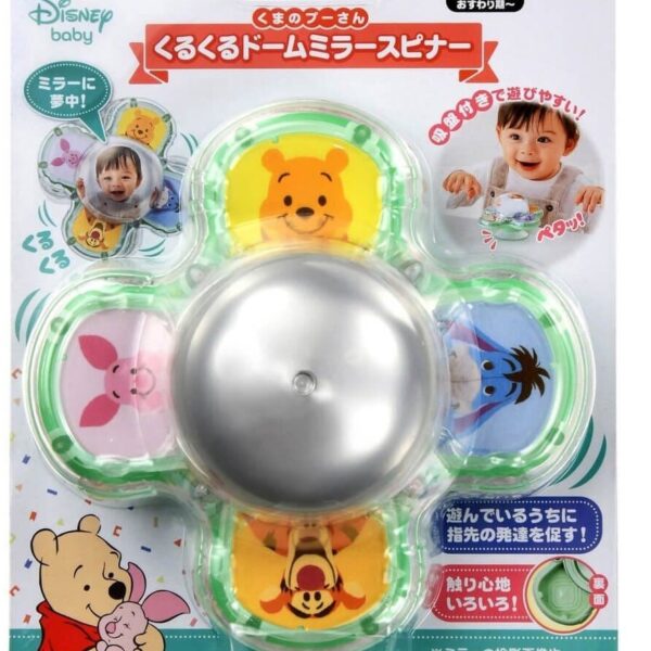 TAKARA TOMY Disney Baby Winnie the Pooh小熊維尼 旋轉圓頂鏡面陀螺