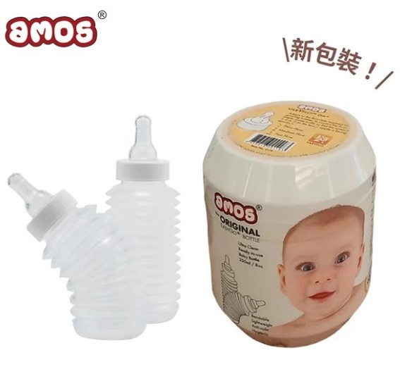 瑞士 Amos Easy Go PP 即棄奶瓶-250ml